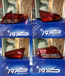 چراغ عقب کامل تارا جدید کروز 5 تیکه اصلی تم مشکی با ضمانت مدل 1405