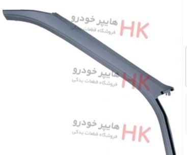 قاب ستون جلو بالا چپ طوسی کد 000212 مناسب برای پژو پارس و 405