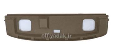 طاقچه عقب پژو پارس بژ روشن