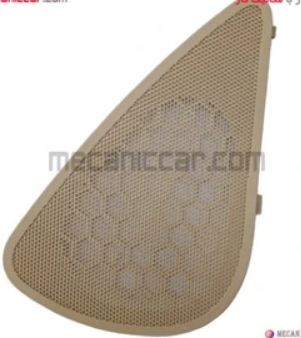قاب بلندگو (توری باند) کرم روشن جلو راست پژو پارس جدید