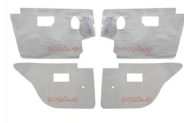 عایق رودری پژو ۴۰۵ و پارس دست کامل