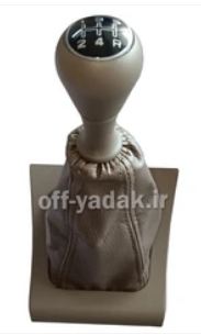 مجموعه دسته دنده پژو 405 مونتاژ با قاب گردگیر بژ تیره